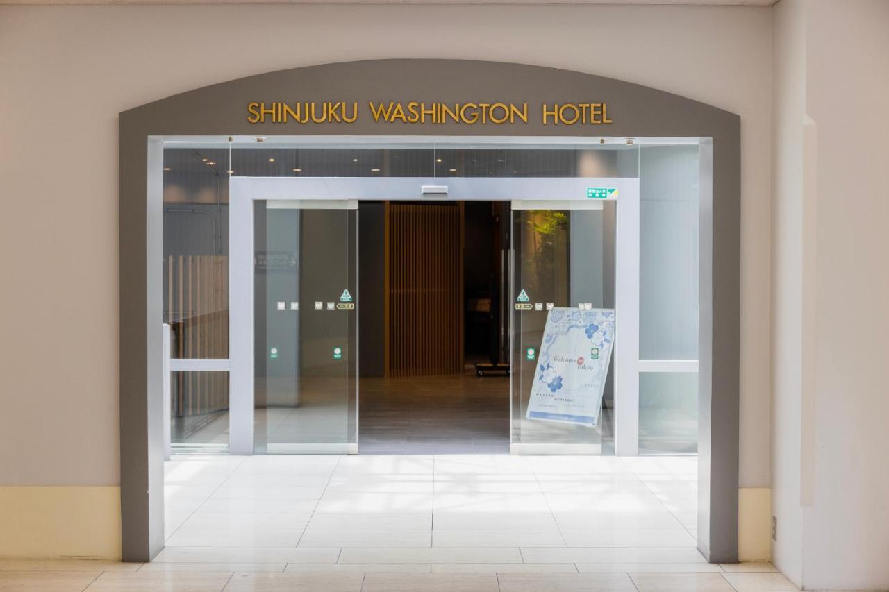 SHINJUKU WASHINGTON HOTEL ТОКИО 4* (Япония) - от 9471 RUB | NOCHI